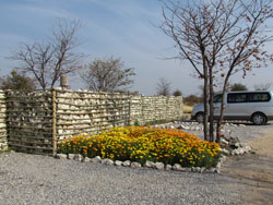 places to stay in Etosha