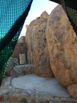 Madisa Safari Tent Accommodation